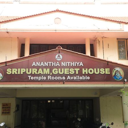 Official Sripuram Golden Temple Guest House Vellore Dış mekan fotoğraf
