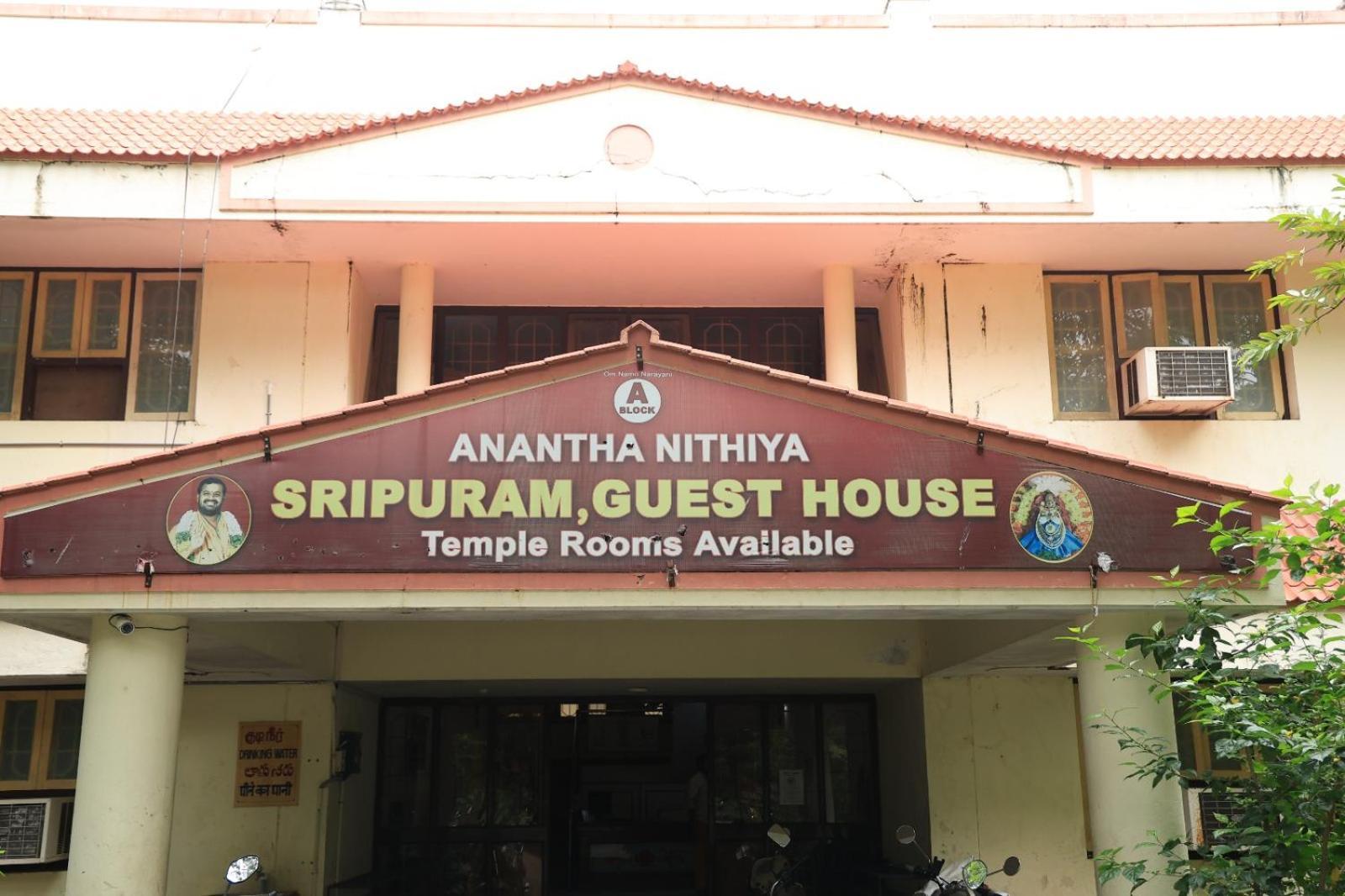 Official Sripuram Golden Temple Guest House Vellore Dış mekan fotoğraf